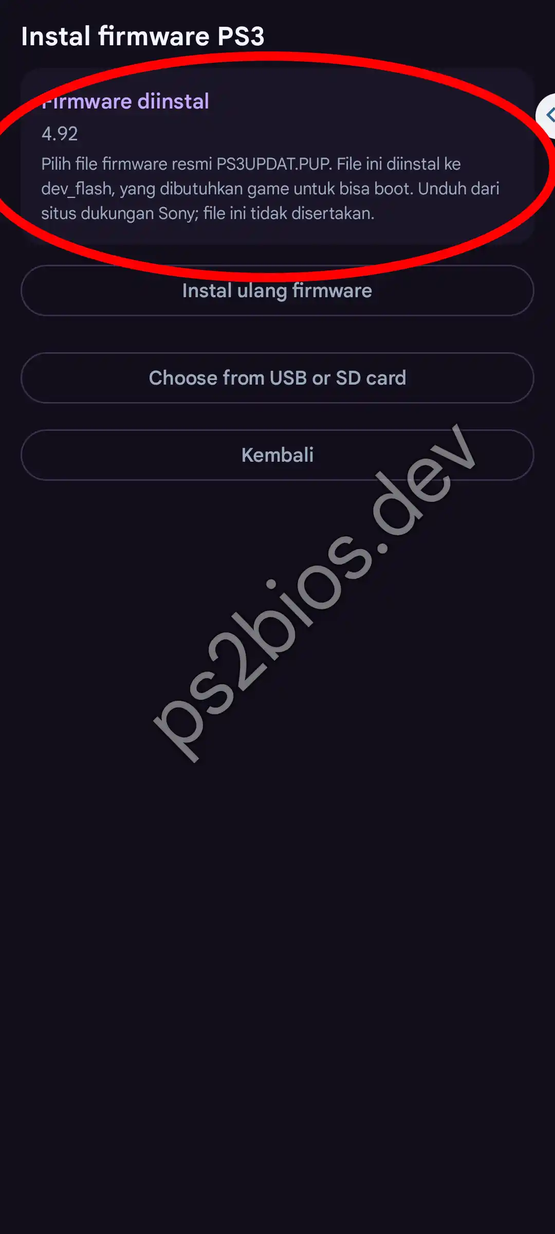 Status Firmware diinstal 4.92 di ArmSX3